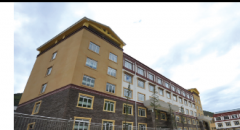 四川省黑水縣高級中學宿舍樓、辦公樓